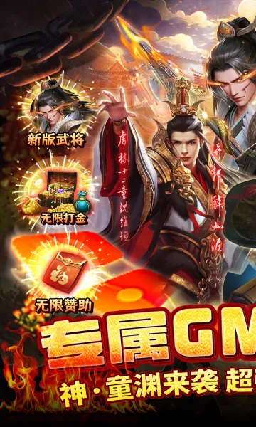 ��ս����(�������Թ�ս��Ϸ)v3.9.0.0 ��׿���ͼ1