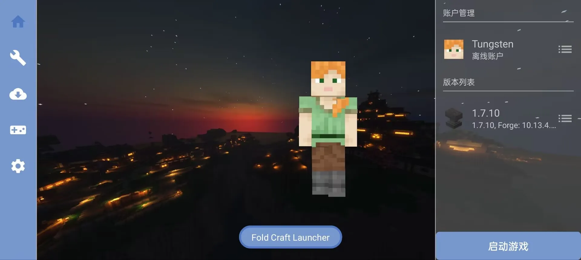 Fold Craft Launcher(�ҵ�����������)v1.2.8.9 �ֻ����ͼ3