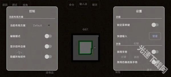 Fold Craft Launcher(�ҵ�����������)