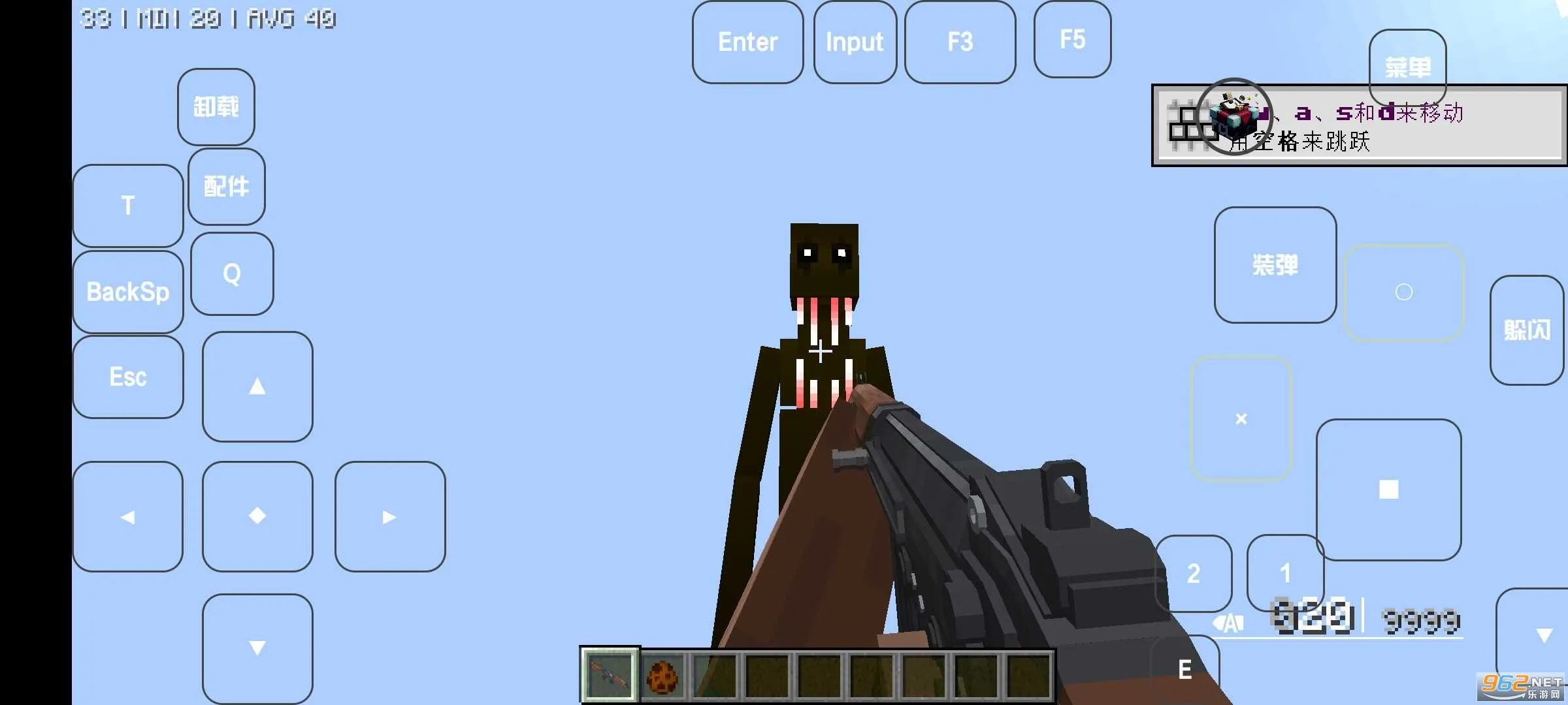 Fold Craft Launcher(�ҵ�����������)v1.2.8.9 �ֻ����ͼ0