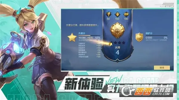 ��ʤ�۷�2026�ٷ����°汾v1.5.38.5061 �ֻ����ͼ0