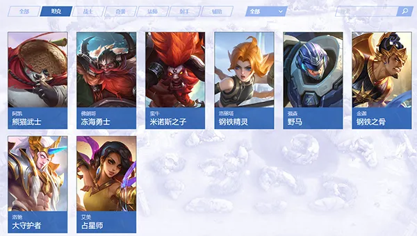 ��ʤ�۷�2026�ٷ����°汾