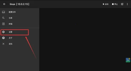 Linux Deploy�����ֻ���