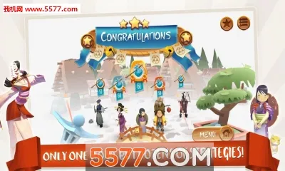 ����������������(��ʽ�ͷ�����)v1.20.6 �ٷ������ͼ0