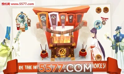 ����������������(��ʽ�ͷ�����)v1.20.6 �ٷ������ͼ2