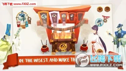 ����������������(��ʽ�ͷ�����)v1.20.6 �ٷ������ͼ3