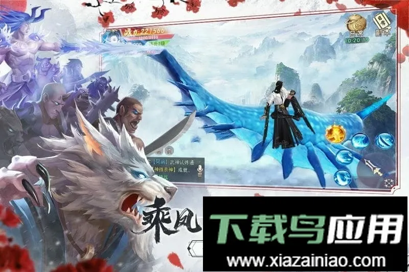 ������Ե2026���°汾