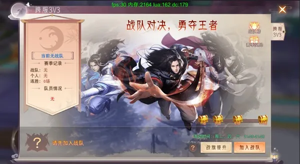 ������Ե2026���°汾