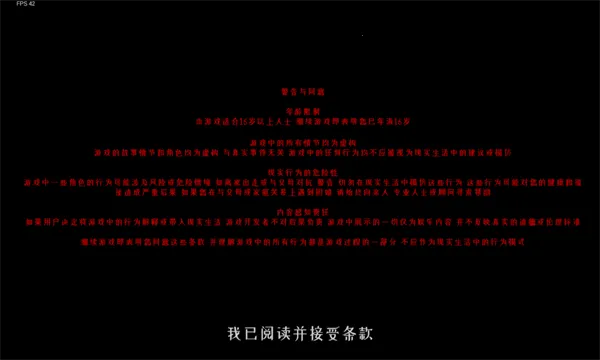 ����ұ����ò˵�v1.01 �ٷ������ͼ0