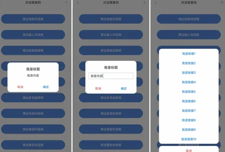 ��׿������̨Debug�� Kotlin��(��׿����ѧϰƽ̨)