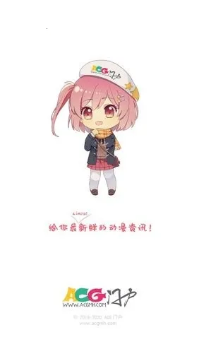 ACG�Ż�(������Ѷƽ̨)