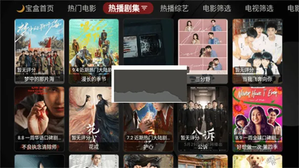 �¹ⱦ�в�����(���Ӻ�������)v1.0.20250508-0056 �ٷ������ͼ0