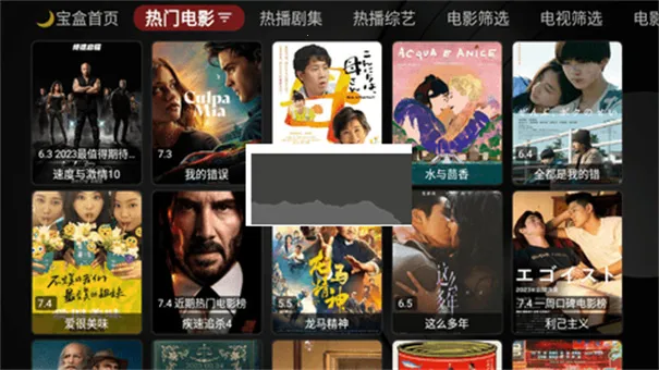 �¹ⱦ�в�����(���Ӻ�������)v1.0.20250508-0056 �ٷ������ͼ1