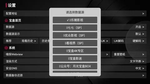 �¹ⱦ�в�����(���Ӻ�������)