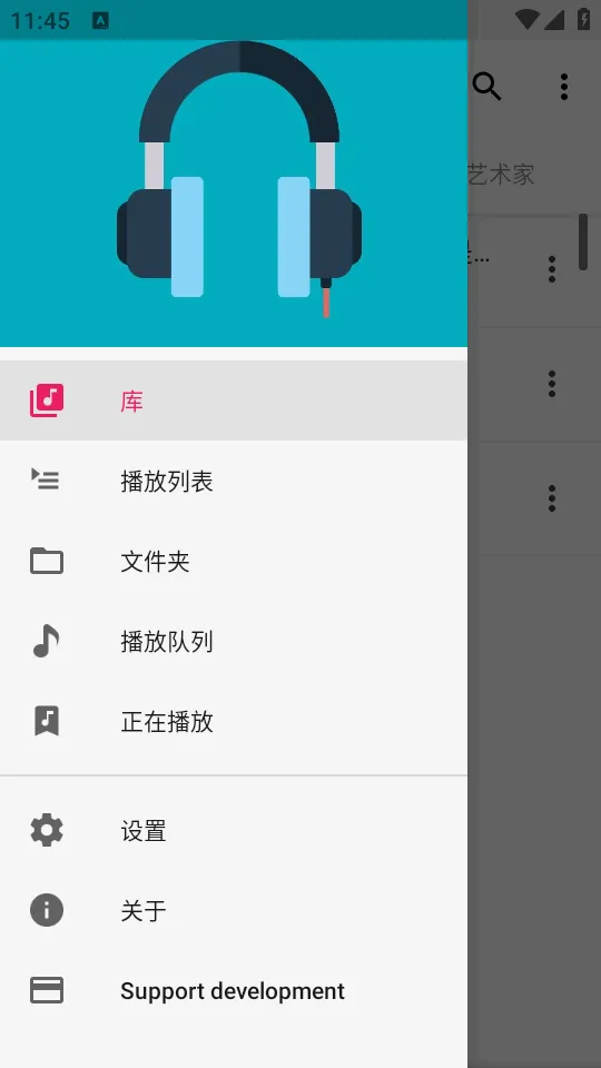 Timber���ֲ�����(���ֲ�������)v1.7 ��Ѱ��ͼ0