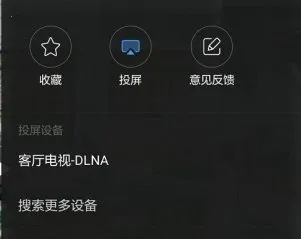 ������Ƶ2026���ذ�װ