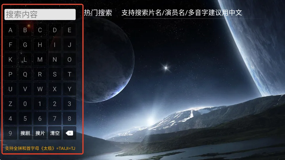 ����Ӱ�Ӱ�׿���ֻ���