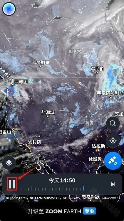 Zoom Earth(����۲⹤��)