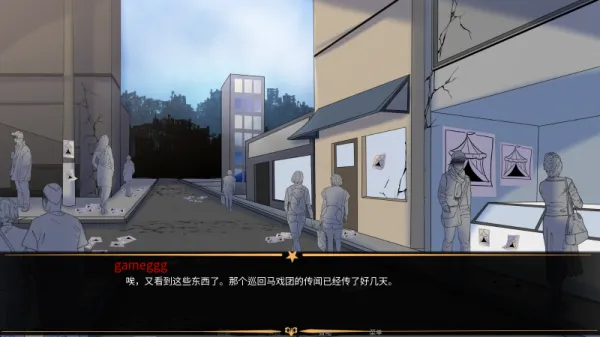 ��̥��Ϸ��(�ֲ�������Ϸ)v0.2 �ٷ������ͼ2