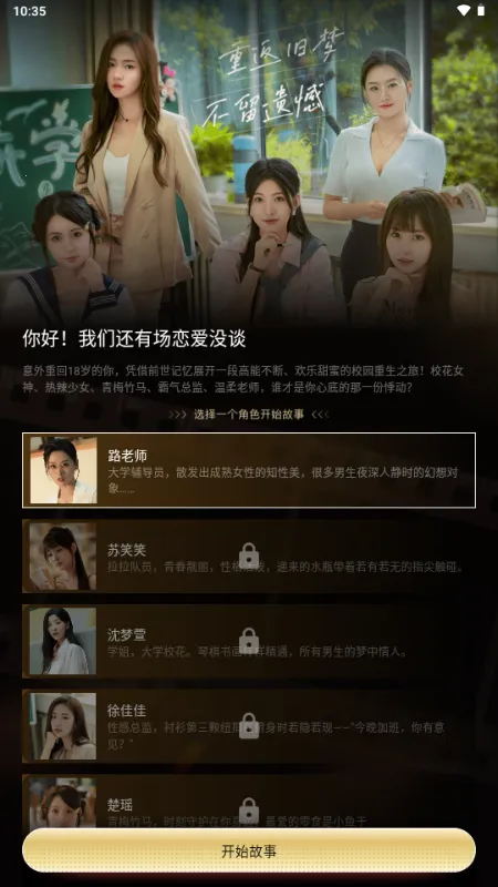 �����AI����