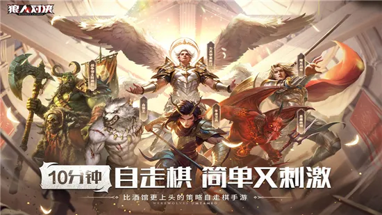 ���˶Ծ�2026���°汾v1.0.95 �ֻ����ͼ0