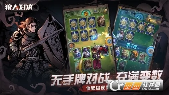 ���˶Ծ�2026���°汾v1.0.95 �ֻ����ͼ1