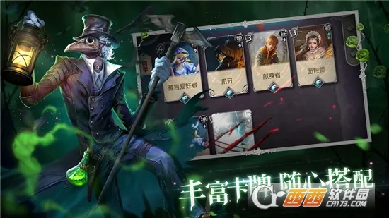 ���˶Ծ�2026���°汾v1.0.95 �ֻ����ͼ3