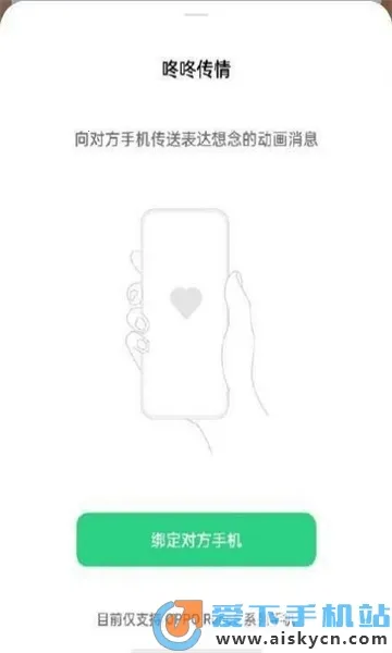 ���˴���(���´��鹤��)v15.0.0 ��Ѱ��ͼ0