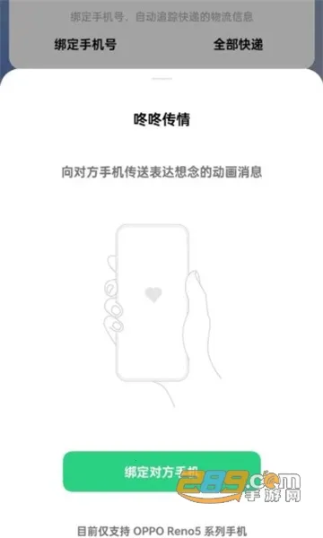 ���˴���(���´��鹤��)v15.0.0 ��Ѱ��ͼ3