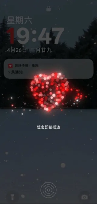 ���˴���(���´��鹤��)