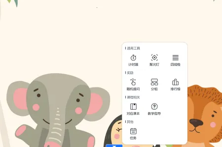 �ӱ�Ӣ��(Ӣ��ѧϰ����)