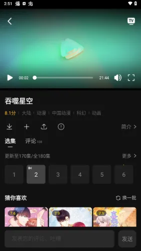 ����Ӱ��(Ӱ�Ӳ�������)