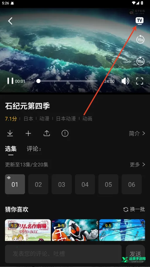 ����Ӱ��(Ӱ�Ӳ�������)