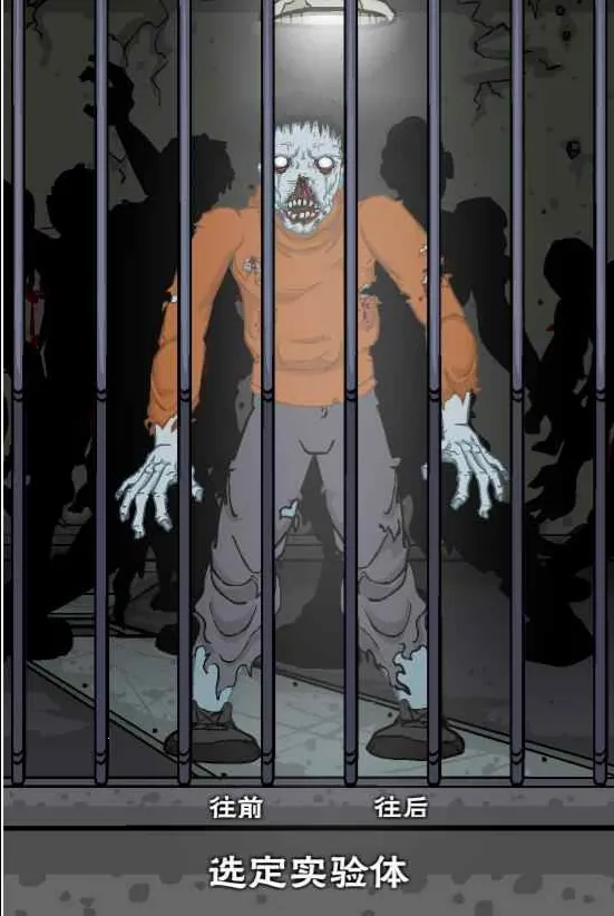 ����ʵ���������ֻ���v1.13 �ֻ����ͼ2