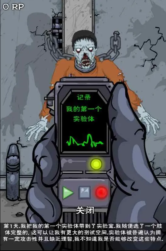 ����ʵ���������ֻ���v1.13 �ֻ����ͼ3