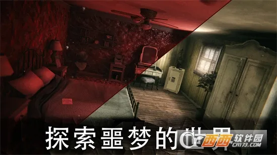 �ֲ���԰��׿���ֻ���v1.8.2 �ٷ������ͼ3