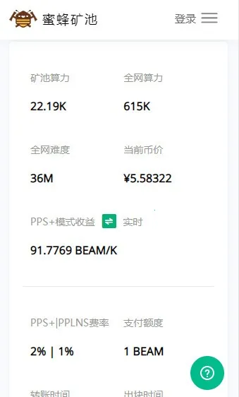 �۷��������ֻ���v1.2.4 ��Ѱ��ͼ0