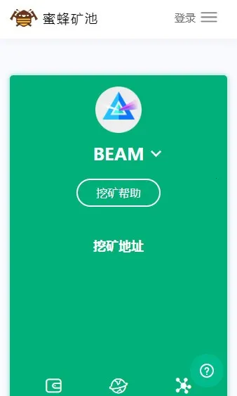 �۷��������ֻ���v1.2.4 ��Ѱ��ͼ1