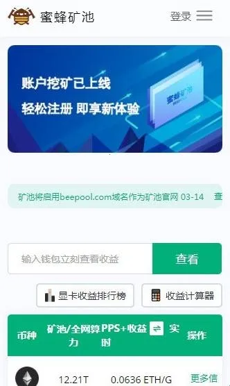 �۷��������ֻ���