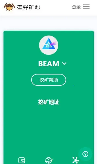 �۷��������ֻ���v1.2.4 ��Ѱ��ͼ3