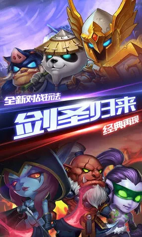 ����ս��2026���°汾v1.0 ��׿���ͼ1