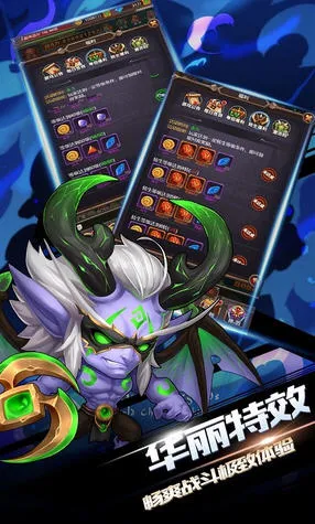 ����ս��2026���°汾v1.0 ��׿���ͼ0