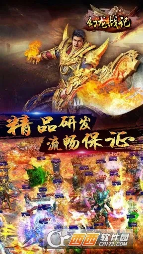 ����ս��2026���°汾v1.0 ��׿���ͼ3