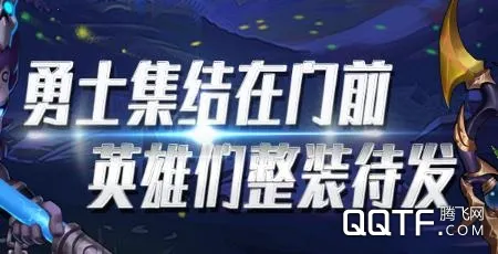 ����ս��2026���°汾