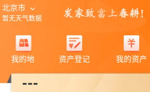 ���������ֻ���