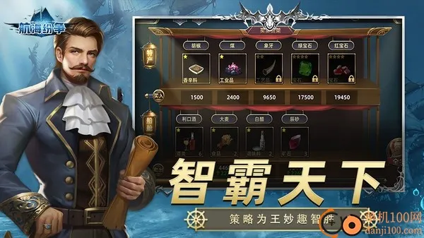 ��������2026�ٷ�����