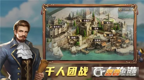 ��������2026�ٷ�����v6.1.5 ��Ѱ��ͼ2