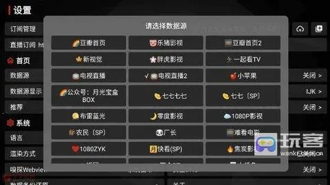 �¹ⱦ��Ӱ��(Ӱ����Դ������)