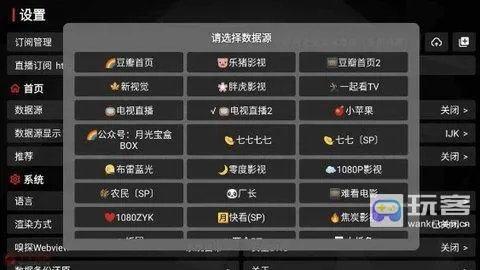 �¹ⱦ��Ӱ��(Ӱ����Դ������)