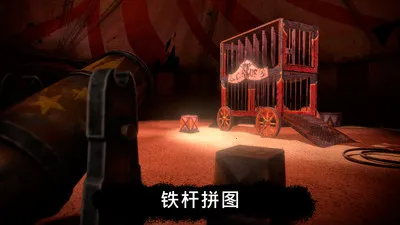 �ֲ���԰��ϷС�������ֻ���